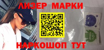 меф Донецк