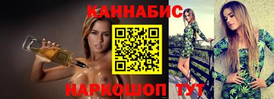 эйфоретик Гусь-Хрустальный