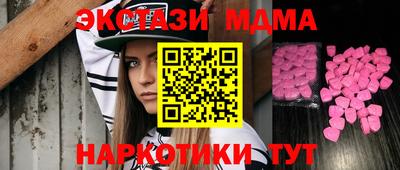 дистиллят марихуана Гусев