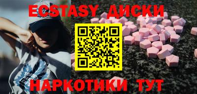 apvp Дубна