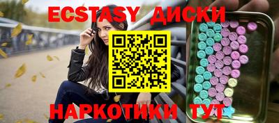 кокаин колумбия Донской