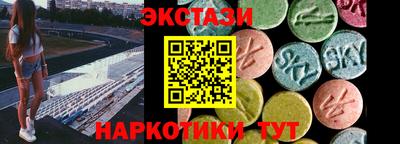 apvp Дубна