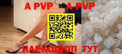 кокаин колумбия Донской