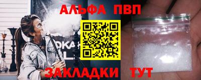 кокаин колумбия Донской