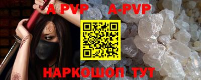 кокаин колумбия Донской