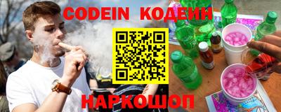 apvp Дубна