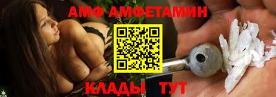 дистиллят марихуана Гусев
