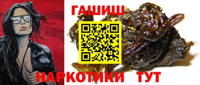 кокаин колумбия Донской