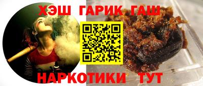 apvp Дубна