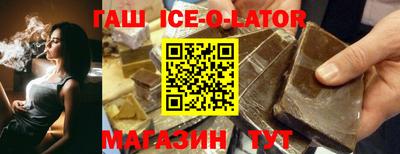 кокаин колумбия Донской